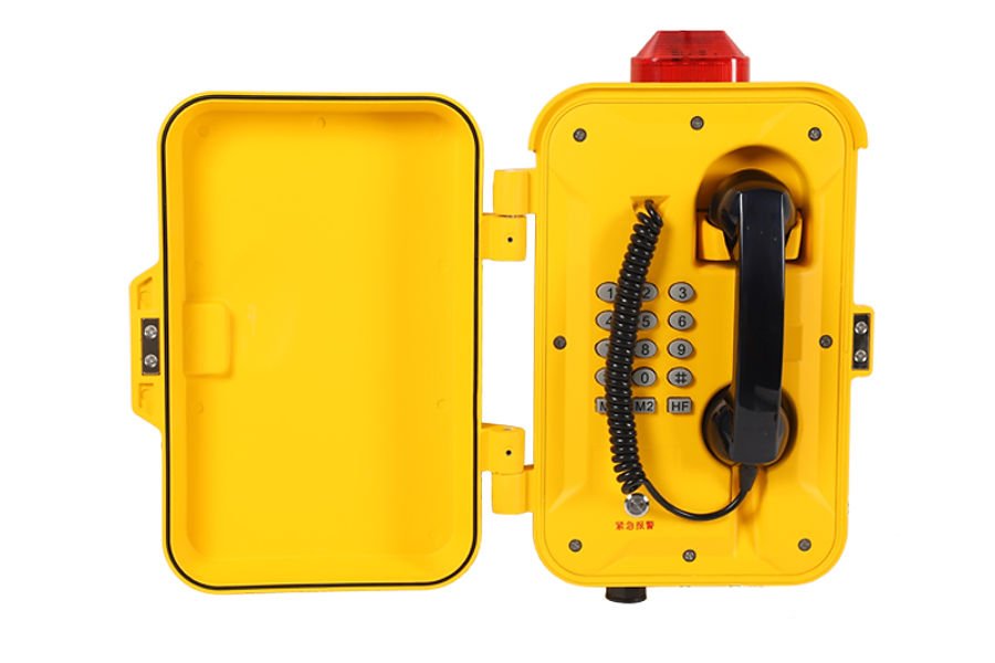 Weatherproof Telephone, alternate view 1