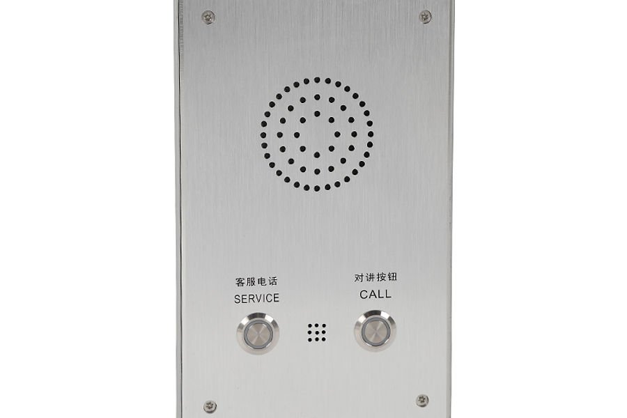Stainless Clean IP Intercom Phone, alternate view 2