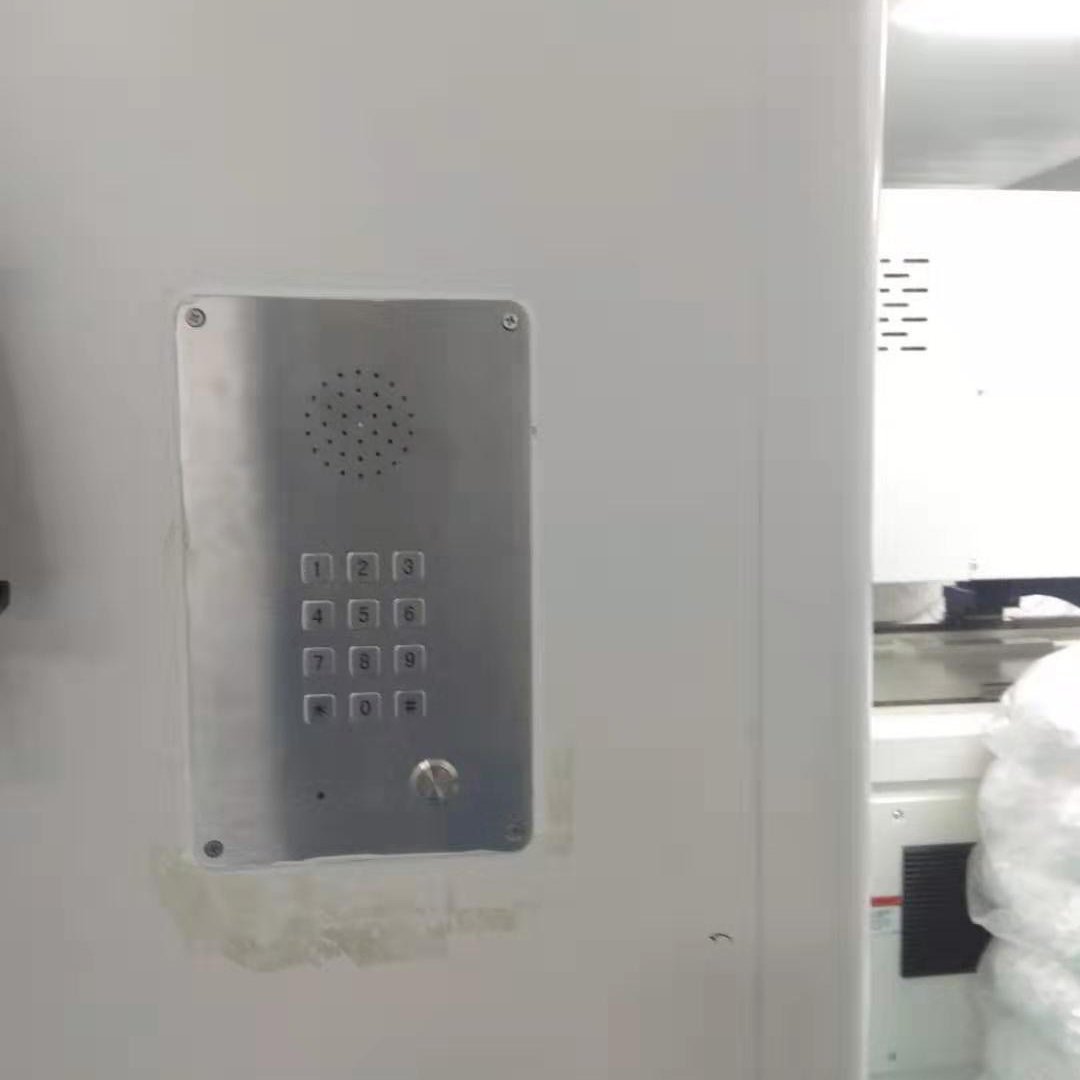 Stainless steel cleanroom intercom station
