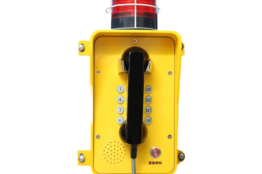 Industrial Waterproof Speaker Phone, alternate view 1
