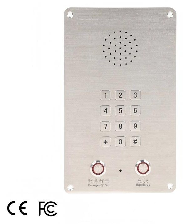 Emergency Elevator Telephone