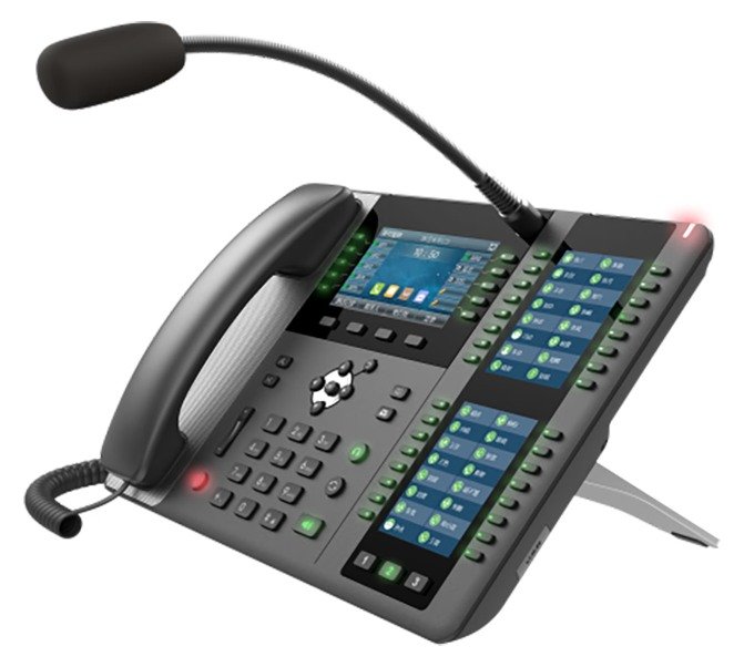 IP Speaker Phone