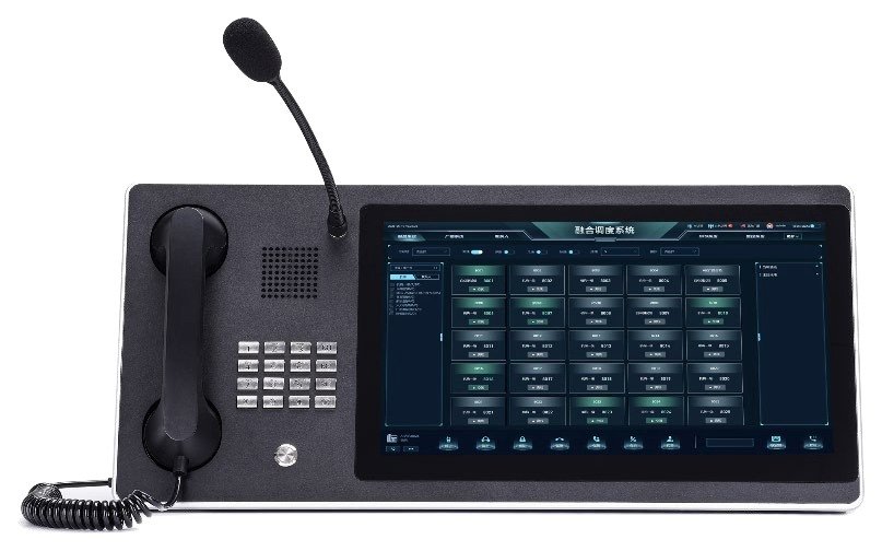 PAGA Console System