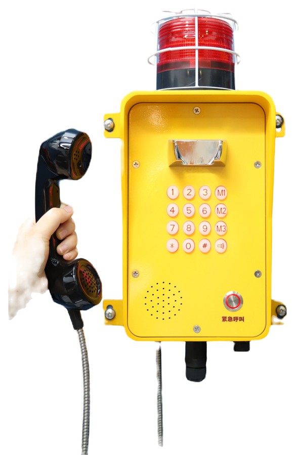 Yellow industrial waterproof speaker phone with handset and beacon