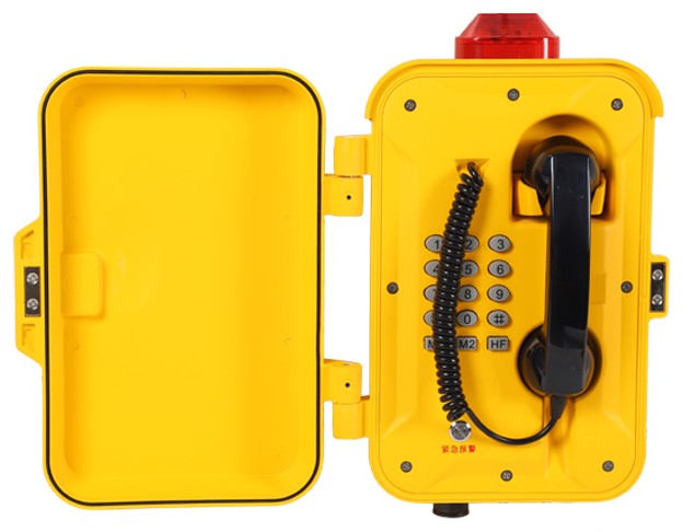 Weatherproof telephone for tunnels, docks and outdoor plants